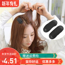 Hair root puffy paste Korean version of the pad hair device fluffy chuck hair artifact Princess head on both sides of the flat collapse hair ornaments thicken increase