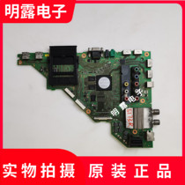Suitable for Sony KDL-46HX850 motherboard 1-885-388-12 51 matching screen FQLR460LT01
