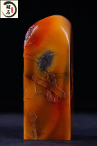 Natural Shoushan multicolored Lao stone Landscape people relief rough stone Clever carving Gold stone Seal carving stone chapter material