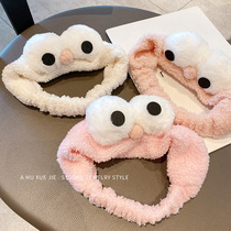  Korean version of the cartoon cute fluffy big eyes hair band face wash mask makeup hair band headband hair jewelry trend