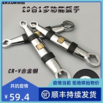 Versatile quick opening pipe pliers self-tight car quality pipe pliers with versatile and quick opening pipe pliers with live opening activities