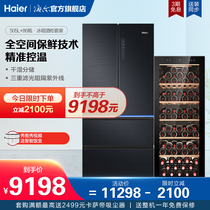 Haier refrigerator wine cabinet 505 liters French multi door refrigerator 86 bottles home temperature wine cabinet cold set