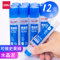 Able liquid glue transparent large barrel office liquid glue can be made crystal mud children Students handmade diy ornament Material practicality Multi-functional Slime office wholesale stationery