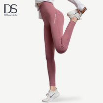 22 new net red Tongan Hip Gym Fitness Pants Woman High Waist Tight skinny Hip Pants Training Yoga Pants Woman