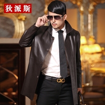 (Broken code) Haining leather clothing mens long sheep leather jacket mens leather windbreaker middle-aged coat
