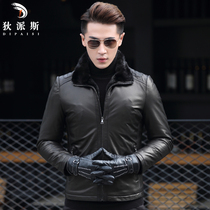 Haining fur one-piece mens mink coat Short goatskin jacket Slim leather leather Mens fur coat