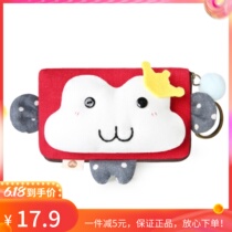 Three-color Patch Key Pack Female South Korea Cute Multifunction Car Key Buckle Creative Fabric Mini Lock Spoon Bag