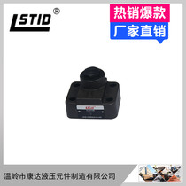 Low priced plate oil Research type hydraulic valve Right angle check valve AJ-H10B AJ-H20B