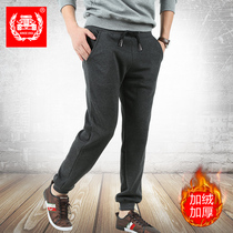 Battlefield Jipu autumn and winter plus velvet thick sports pants casual small feet close guard pants mens elastic cotton pants