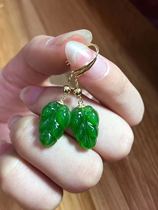 Natural Hetian jasper leaf drop earrings 18K gold inlaid ice apple green boutique ear hook womens Hetian material