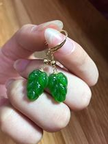  Natural Hetian jasper leaf drop earrings 18K gold inlaid ice apple green boutique ear hook womens Hetian material