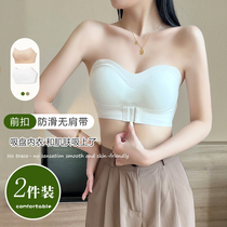 Indulgent sexy shoulder-free underwear female bras gather anti-skid summer thin invisible wrapped chest with breast