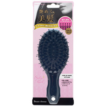 Lucky Trendy Guangyan hairdressing air cushion massage comb portable long-haired female household airbag comb frizz