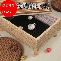 Kindergarten balcony table chessboard special table sweat steam room floating window tatami room small table tea table