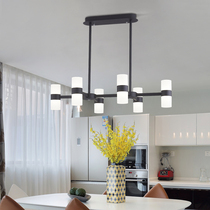 Nordic Restaurant chandelier Rectangular bar study personality lamp remote control dimming color change led modern simple black