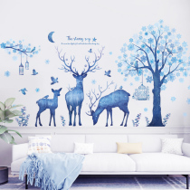 ins Wind dormitory poster wall stickers living room sofa decoration bedroom wallpaper self-adhesive TV background wall stickers