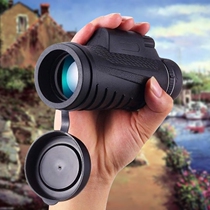 MFREE monocular telescope Small small viewing mini external outdoor pocket monocular small 300