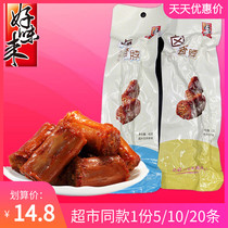 Good taste to black duck flavor baked neck duck neck whole root Spicy Spicy Chicken Neck Mesh Red Casual Resistant Snacks Snack