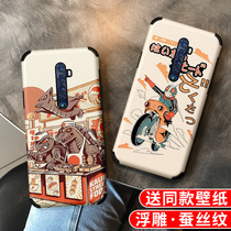 OPPO Reno2 mobile phone shell Silk Thread Full Wrapping side RenoZ embossed anti-fall Reno2Z Soft silicone RenoAce Superman Monsters Reno Men and women Reno ten