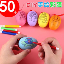 61 Childrens Day Activities Small Gift Creative Kindergarten All-class Little Gifts Elementary School Kids Practical Cartoon Prizes