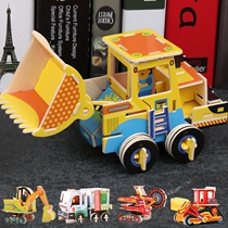 Aircraft engineering vehicle Three-dimensional 3d Model Assembly toy jigsaw puzzle childrens puzzle 5 early education 6 puzzle 7 building blocks 8 years old
