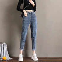 Jeans Woman 2022 Spring Autumn New High Waist Loose 90% Ultra Slim Slim Straight Drum Turnip Hallen Old Daddy Pants