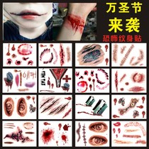 Imitation Realistic Injury Scar Tattoo Sticker Waterproof Long-lasting Men and Women Horror Makeup Plasma Scar Halloween Sticker