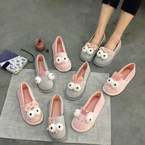 Moon shoes summer pregnant women slippers bag with thin postpartum breathable maternal non-slip indoor Spring and Autumn cute soft shoes