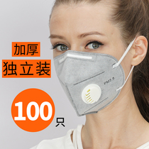 kn95 dust mask industrial powder pneumoconiosis nose surface polishing activated carbon welding smoke workshop painting chemical n95