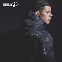 SBK motorcycle riding clothing winter electric heating Waterproof warm Racing clothing mens locomotive cotton clothing anti-drop knightssuit