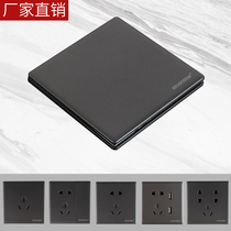 Home decoration switch socket panel 86 type concealed wall one with five holes USB flame retardant high temperature resistant socket Gray