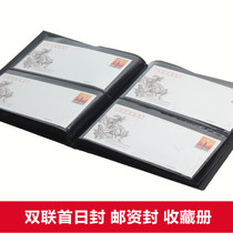 Double First Day Cover Book Postcard Book Commemorative Cover Postage Cover Universal Collection Stamp Book Stamp Book Stamp Collection Stamp Collector