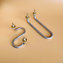 Towel Car Heating Pipe S Type Towel Machine Heating Tube Steam Box Disinfection Fire Head Monarch Accessories Elbow 220v2kw