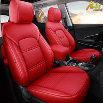 Modern new Shengda special car special seat sleeve fista 78 Generation Sonata Nine full circle seat interior Interior Retrofit
