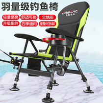 2021 New European style reclining portable multifunctional fishing chair all terrain folding fishing chair thick seat