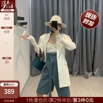 COCO LIMITED piece French elegant irregular imported sheepskin high waist hip leather leather skirt