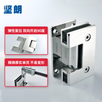 KINLONG 304 stainless steel glass door hinge 90 degree hinge Shower room accessories Shower door hinge WW571102