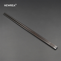 NEWREA new open chopsticks Ebony yellow sandalwood chicken wing wood home chopsticks extended chopsticks a variety of optional 1 pair