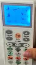 Repair smart toilet remote control P-T898A PT-888A remote control repair