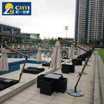 Outdoor parasol Villa courtyard umbrella large garden umbrella large outdoor terrace security post advertising seven-character hanging umbrella