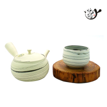 Japanese imported Changshu Tao Xian White twisted mud flat pill type side-to-end emergency teapot tea cup Japanese soup swallow tea cup