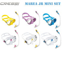 Italy CRESSI childrens snorkeling three treasures diving goggles full dry diving equipment set 6-13 years old