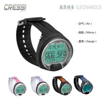 Italy CRESSI leonardo diving computer watch multi-color optional 2 years warranty