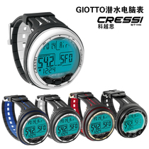 Italian CRESSI GIOTTO diving computer watch new LEONARDO upgrade multi-color optional