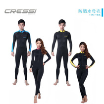Italian CRESSI jellyfish clothing snorkeling suit one-piece diving suit snorkeling suit boys and girls long-sleeved