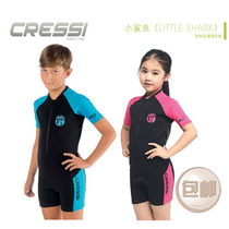 Italy CRESSI LITTLE SHARK 2MM childrens swimsuit snorkeling suit diving suit