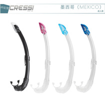 Italian CRESSI wet MEXICO snorkel snorkeling deep diving snorkel diving equipment