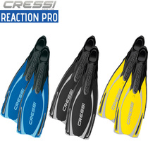 Italy CRESSI REACTION PRO Flippers Flippers Free diving deep diving snorkeling long flippers