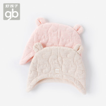 Good baby newborn baby hat autumn and winter baby newborn baby cap warm female baby cotton winter Q