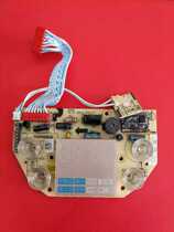 Original Jiuyang soymilk machine accessories DJ13E-Q3 touch control board display board key board Light board power board